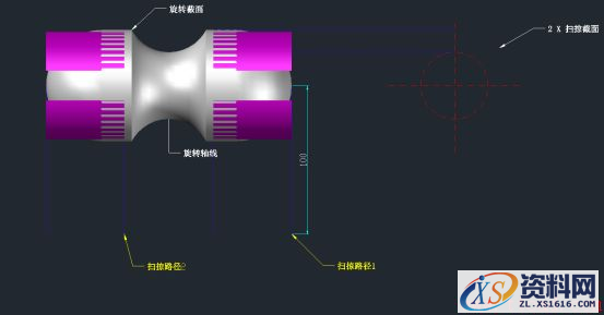 用CAD建模一个小零件(图文教程),CAD的机械零件绘制教程253.png,步骤,二维,实体,图纸,绘制,第5张