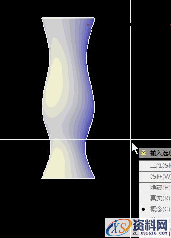 AutoCAD2018中利用材质编辑器给花瓶渲染(图文教程),AutoCAD2018中利用材质编辑器给花瓶渲染,花瓶,材质,渲染,样式,视觉,第1张