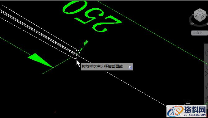 利用AutoCAD2018建立筷子模型(图文教程),利用AutoCAD2018建立筷子模型,直线,半径,空格,AutoCAD2018,一个,第8张