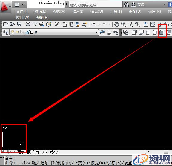 AutoCAD2018旋转命令画简易花瓶(图文教程),AutoCAD2018旋转命令画简易花瓶,空格,矩形,圆角,偏移,择要,第1张