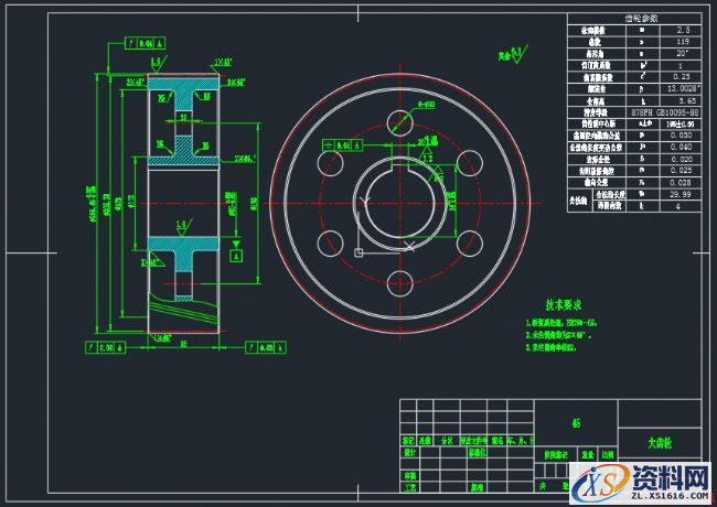 AutoCAD2018绘制齿轮零件图(图文教程),AutoCAD2018绘制齿轮零件图,绘制,齿轮,齿根,实线,分度,第5张