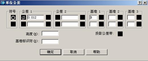 CAD教程第26章－用AutoCAD2004标注技术要求（图文教程）,CAD教程第26章－用AutoCAD2004标注技术要求,公差,标注,如图,单击,对话框,第18张