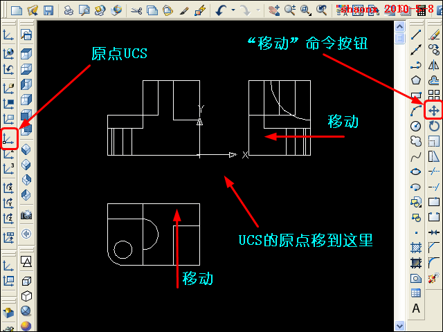 AutoCAD三维教程－平面摄影出三视图（图文教程）,AutoCAD三维教程－平面摄影出三视图,三视图,三维,实体,命令,线型,第14张