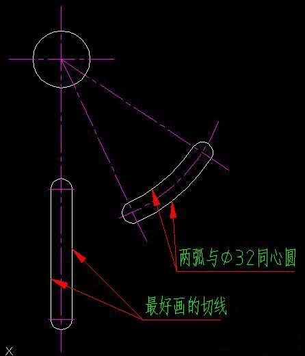 CAD机械制图的一般过程（图文教程）,零件图4.jpg,偏移,工具,零件,基线,基面,第4张