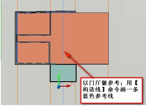 AutoCAD三维建筑模型建模（图文教程）,AutoCAD三维建筑模型建模,下图,矩形,拉伸,命令,门厅,第23张