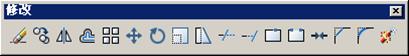 AutoCAD2007实用教程-3选择与夹点编辑二维图形对象（图文教程） ...,AutoCAD2007实用教程-3选择与夹点编辑二维图形对象,对象,选择,编组,编辑,命令,第9张
