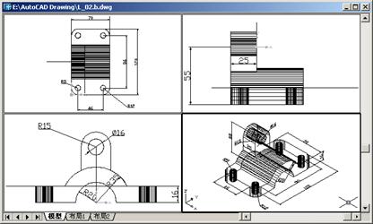 AutoCAD2007实用教程-7精确绘制图形（图文教程）,AutoCAD2007实用教程-7精确绘制图形,捕捉,栅格,坐标系,对象,设置,第2张