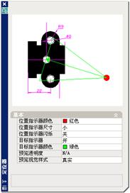 AutoCAD2007实用教程-13三维绘制基础与简单图形的绘制（图文教程） ...,AutoCAD2007实用教程-13三维绘制基础与简单图形的绘制,三维,视图,图形,坐标系,命令,第12张