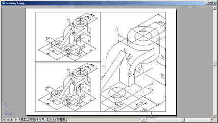 AutoCAD2007实用教程-17输出、打印与发布图形（图文教程）,AutoCAD2007实用教程-17输出、打印与发布图形,视口,图形,文件,浮动,布局,第5张