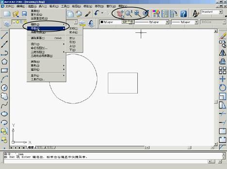 基础CAD教程(4)_观看图形（图文教程）,基础CAD教程(4)_观看图形,视口,图形,视图,缩放,鸟瞰,第2张