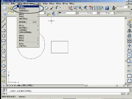 基础CAD教程(4)_观看图形（图文教程）,基础CAD教程(4)_观看图形,视口,图形,视图,缩放,鸟瞰,第1张