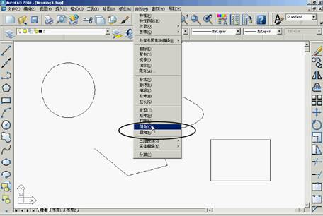 基础CAD教程(7)_ 编辑复杂对象（图文教程）,基础CAD教程(7)__编辑复杂对象,对象,编组,可以,圆角,倒角,第4张