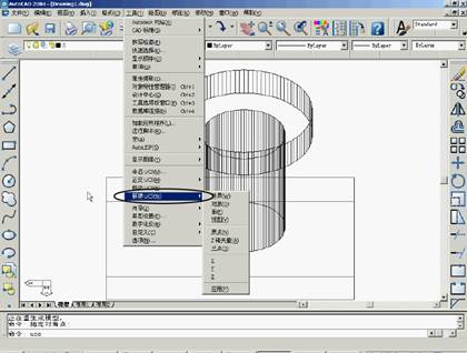 基础CAD教程(12)_绘制三维图形（图文教程）,基础CAD教程(12)_绘制三维图形,坐标系,三维,模型,坐标,可以,第2张