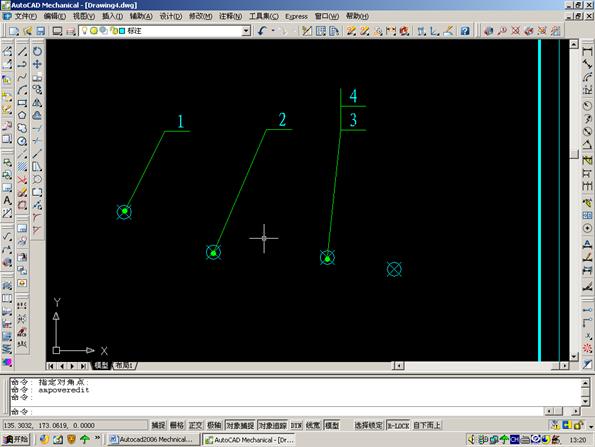 Autocad Mechnical定制自己的专有模板（图文教程）,Autocad_Mechnical定制自己的专有模板,模板,第45张