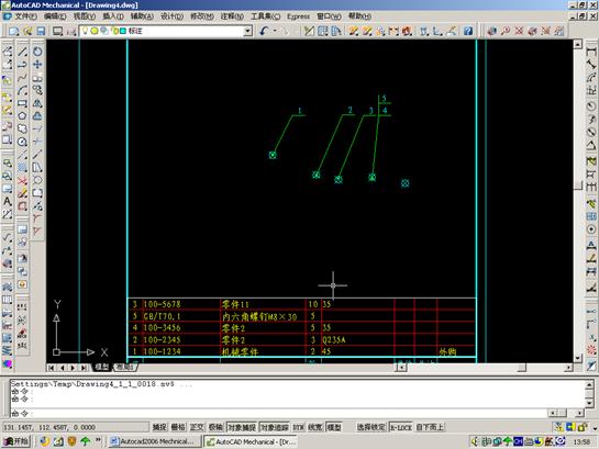 Autocad Mechnical定制自己的专有模板（图文教程）,Autocad_Mechnical定制自己的专有模板,模板,第52张