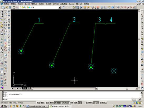 Autocad Mechnical定制自己的专有模板（图文教程）,Autocad_Mechnical定制自己的专有模板,模板,第44张