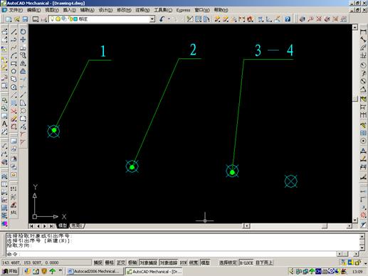 Autocad Mechnical定制自己的专有模板（图文教程）,Autocad_Mechnical定制自己的专有模板,模板,第42张