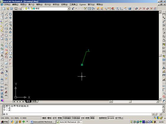 Autocad Mechnical定制自己的专有模板（图文教程）,Autocad_Mechnical定制自己的专有模板,模板,第23张