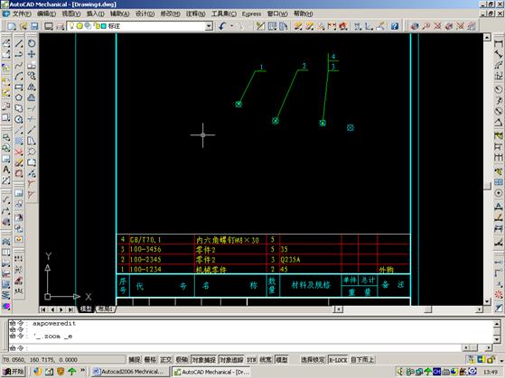 Autocad Mechnical定制自己的专有模板（图文教程）,Autocad_Mechnical定制自己的专有模板,模板,第50张