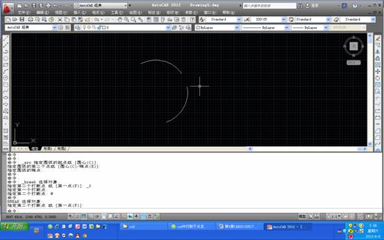 AUTOCAD2012打断对象与打断于点操作方法的区别（图文教程）,AUTOCAD2012打断对象与打断于点操作方法的区别,对象,第11张