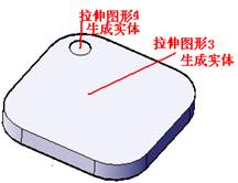 AutoCAD三维建模实例教程-端盖零件建模（图文教程）,AutoCAD三维建模实例教程-端盖零件建模,建模,端盖,三维,教程,零件,第7张