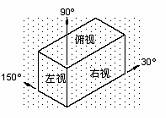 CAD等轴测图的画法（图文教程）一、3G接入网与2G接入网的关系二、绘制方法三、实例四、注意事项五、结论,CAD等轴测图的画法,画法,绘制,实例,第2张