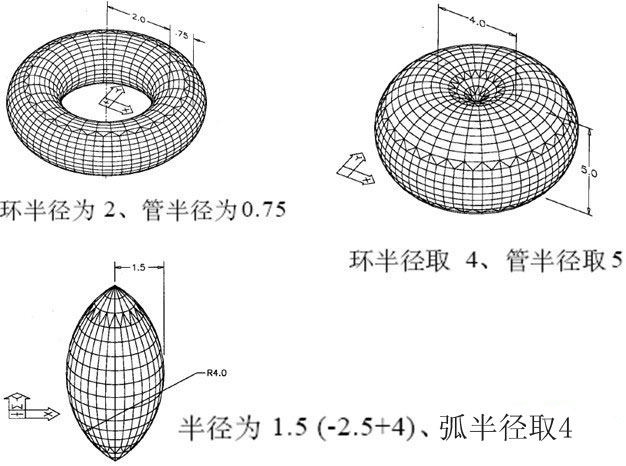 AutoCAD简单实体模型教程（图文教程）,AutoCAD简单实体模型教程,教程,实体,模型,AutoCAD,第14张