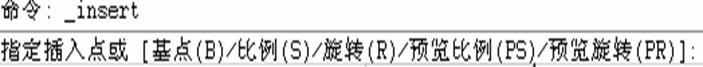 AutoCAD绘制机械装配图的方法（图文教程）,AutoCAD绘制机械装配图的方法,装配图,绘制,AutoCAD,第28张