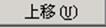 AutoCAD绘制机械装配图的方法（图文教程）,AutoCAD绘制机械装配图的方法,装配图,绘制,AutoCAD,第65张