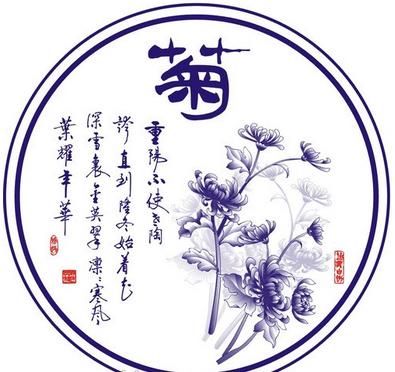 AutoCAD花瓶压印贴图渲染教程（图文教程）,AutoCAD花瓶压印贴图渲染教程,教程,花瓶,渲染,AutoCAD,第13张