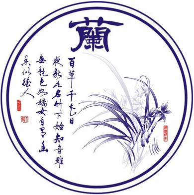 AutoCAD花瓶压印贴图渲染教程（图文教程）,AutoCAD花瓶压印贴图渲染教程,教程,花瓶,渲染,AutoCAD,第14张