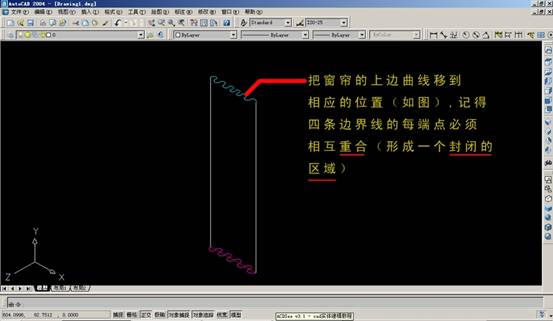 AutoCAD三维建模实例（图文教程）,AutoCAD三维建模实例,三维,建模,实例,AutoCAD,第24张