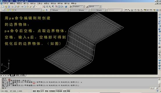 AutoCAD三维建模实例（图文教程）,AutoCAD三维建模实例,三维,建模,实例,AutoCAD,第40张