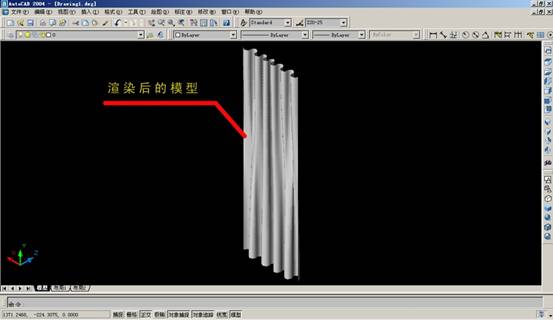 AutoCAD三维建模实例（图文教程）,AutoCAD三维建模实例,三维,建模,实例,AutoCAD,第26张