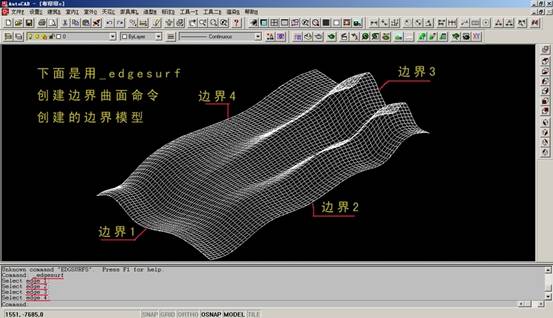 AutoCAD三维建模实例（图文教程）,AutoCAD三维建模实例,三维,建模,实例,AutoCAD,第45张