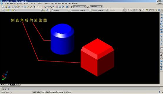 AutoCAD三维建模实例（图文教程）,AutoCAD三维建模实例,三维,建模,实例,AutoCAD,第51张