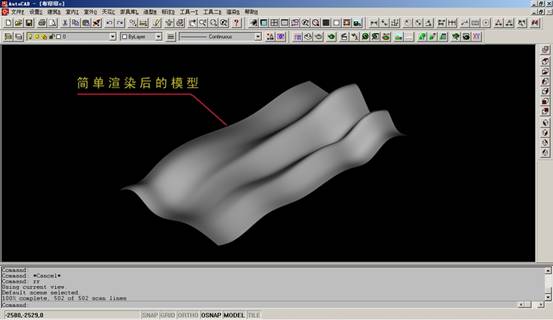 AutoCAD三维建模实例（图文教程）,AutoCAD三维建模实例,三维,建模,实例,AutoCAD,第46张