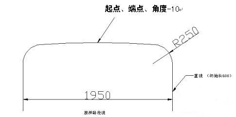 AutoCAD沙发建模教程（图文教程）,AutoCAD沙发建模教程,教程,建模,AutoCAD,第3张