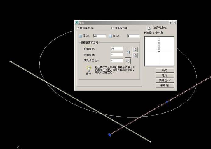 AutoCAD设计羽毛球教程（图文教程）,11.jpg,教程,AutoCAD,设计,第12张