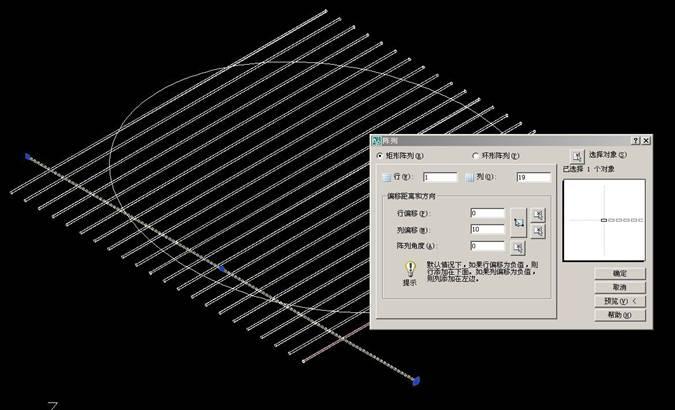 AutoCAD设计羽毛球教程（图文教程）,12.jpg,教程,AutoCAD,设计,第13张