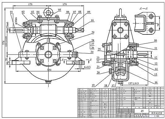 AutoCAD绘制装配图的方法和步骤（图文教程）,06-02,装配图,绘制,步骤,AutoCAD,第30张