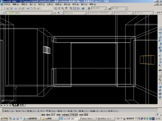 AutoCAD室内三维设计及打相机（图文教程）,AutoCAD室内三维设计及打相机,AutoCAD,第27张