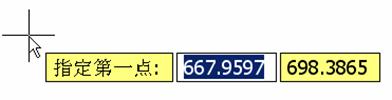 中文版AutoCAD2011工程制图教程（3）（图文教程）,中文版AutoCAD2011工程制图教程（3）,教程,制图,AutoCAD2011,中文版,第2张