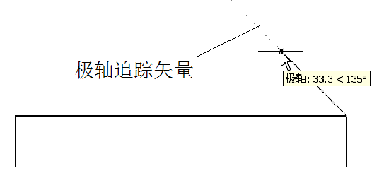 中文版AutoCAD2011工程制图教程（6）（图文教程）,中文版AutoCAD2011工程制图教程（6）,教程,制图,AutoCAD2011,中文版,第8张