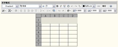 中文版AutoCAD2011工程制图教程（9）（图文教程）,中文版AutoCAD2011工程制图教程（9）,教程,制图,AutoCAD2011,中文版,第6张