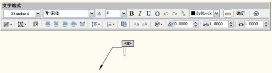 中文版AutoCAD2011工程制图教程（10）（图文教程）,中文版AutoCAD2011工程制图教程（10）,教程,制图,AutoCAD2011,中文版,第30张