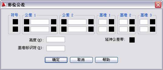 中文版AutoCAD2011工程制图教程（10）（图文教程）,中文版AutoCAD2011工程制图教程（10）,教程,制图,AutoCAD2011,中文版,第32张