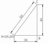 AutoCAD从入门到施工图（2）（图文教程）,AutoCAD从入门到施工图（2）,AutoCAD,教程,第20张