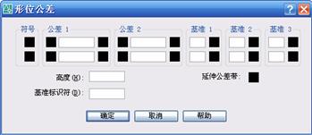 AutoCAD从入门到施工图（4）（图文教程）,AutoCAD从入门到施工图（4）,AutoCAD,教程,第38张