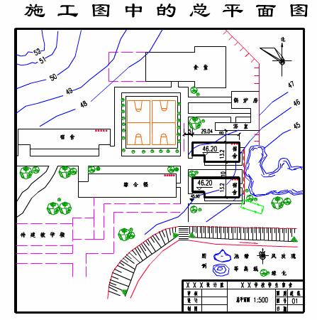 AutoCAD从入门到施工图（7）（图文教程）,AutoCAD从入门到施工图（7）,AutoCAD,教程,第3张